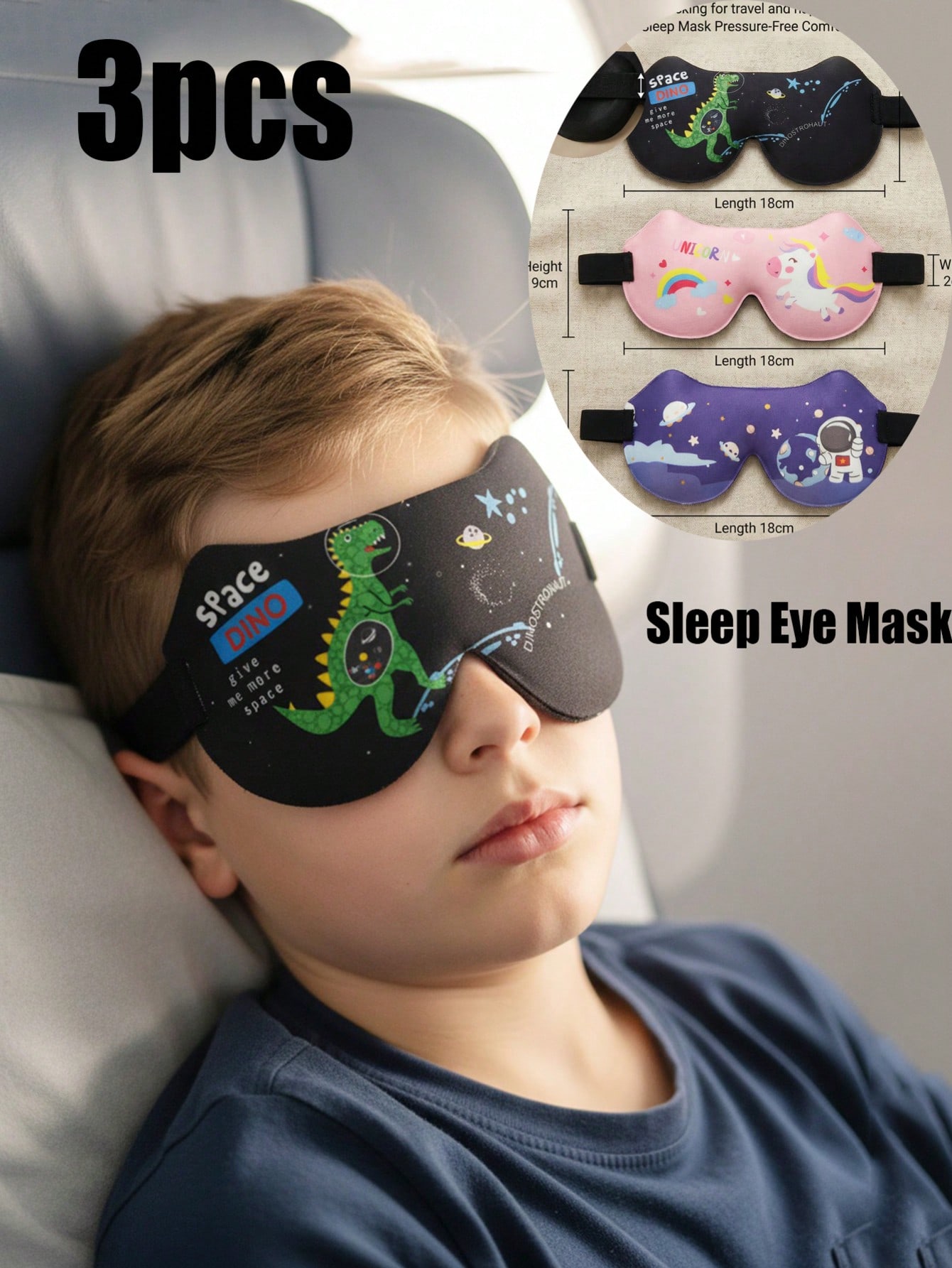 Sleep Eye Mask 3D - 3 個子供大人用 3D ステレオ睡眠アイマスク恐竜ユニコーンプリントソフトシェーディングアイカバー昼寝旅行フライト用