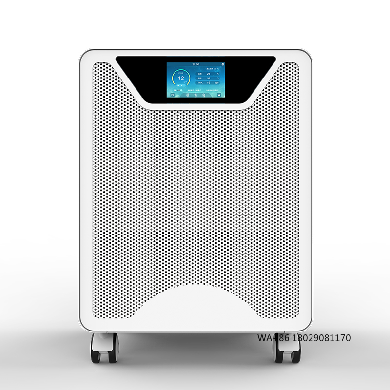 Air Purifier Hepa - 寝室のアレルギー対策、ペットの毛対策に最適な、光触媒付きHEPAフィルター搭載のスマートWiFiモバイルペット臭気対策空気清浄機