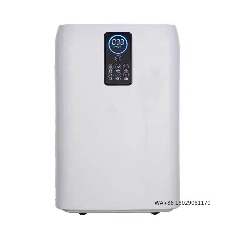 Air Purifier Hepa - 病院のジムやホールで使用できる柔軟な機器、家庭やペットの部屋用のスマートで持ち運び可能なHEPA空気清浄機