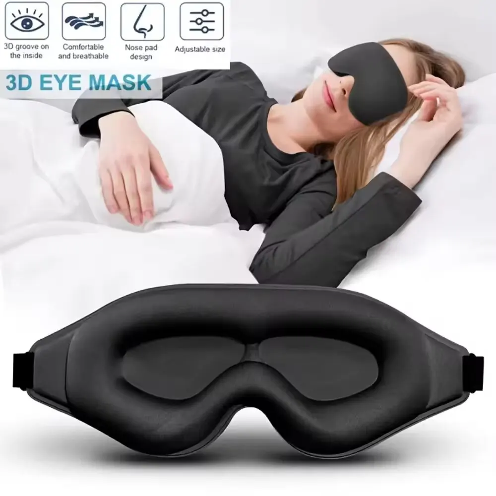 3Dアイマスク、快適で通気性のあるノーズパッド付き睡眠マスク - Sleep Eye Mask 3D のレビューと価格