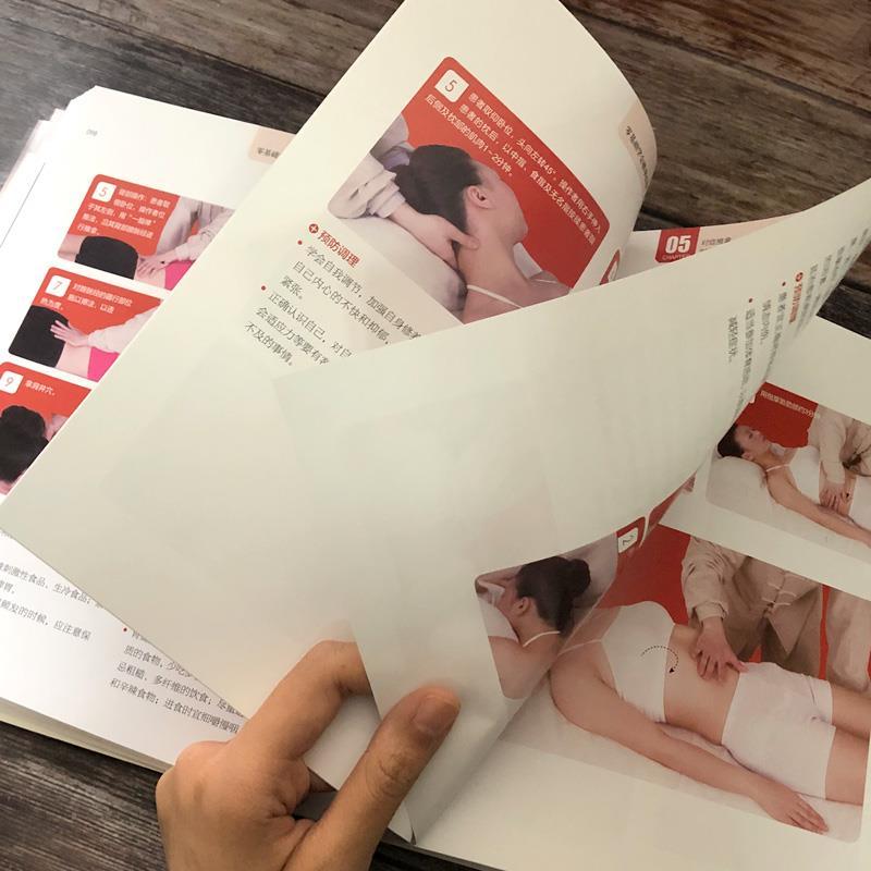 ゼロベース学習マッサージ 伝統的な中国医学マッサージ 大人向 - Health & Wellness Photos のレビューと価格