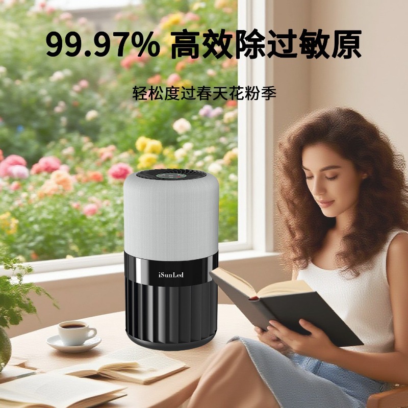 ペット用小型低騒音卓上家庭用HEPA脱臭空気清浄機（HEPA - Air Purifier Hepa のレビューと価格