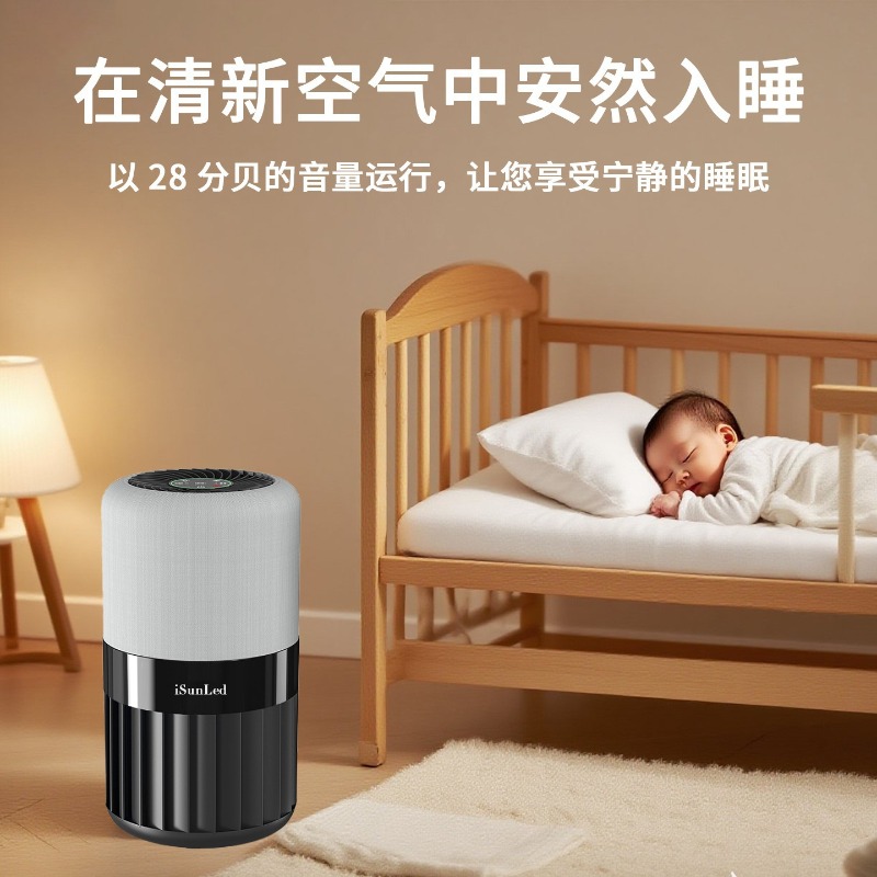 ペット用小型低騒音卓上家庭用HEPA脱臭空気清浄機（HEPA - Air Purifier Hepa のレビューと価格
