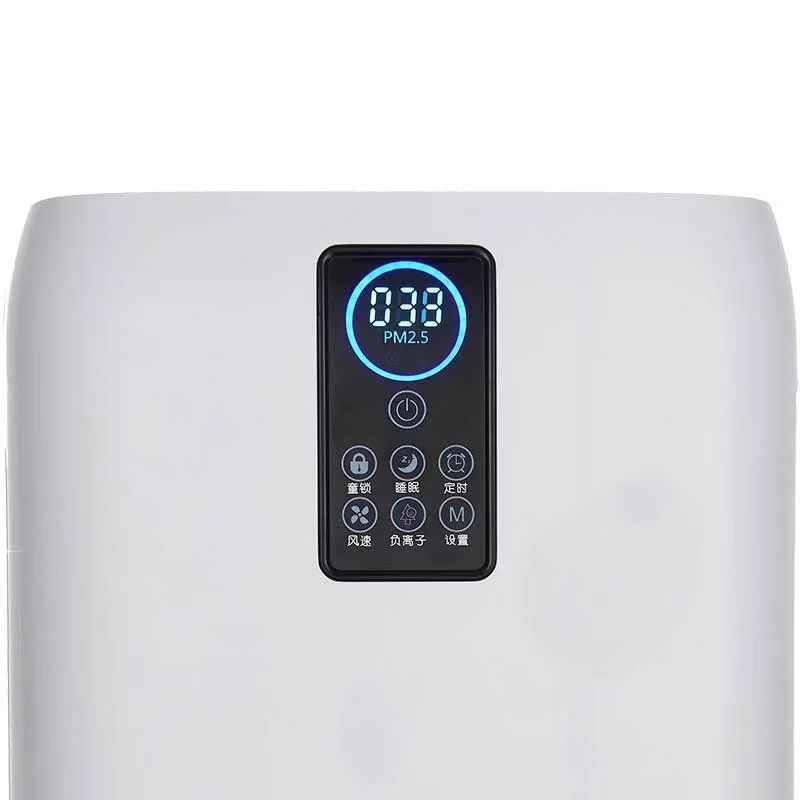 病院のジムやホールで使用できる柔軟な機器、家庭やペットの部屋 - Air Purifier Hepa のレビューと価格
