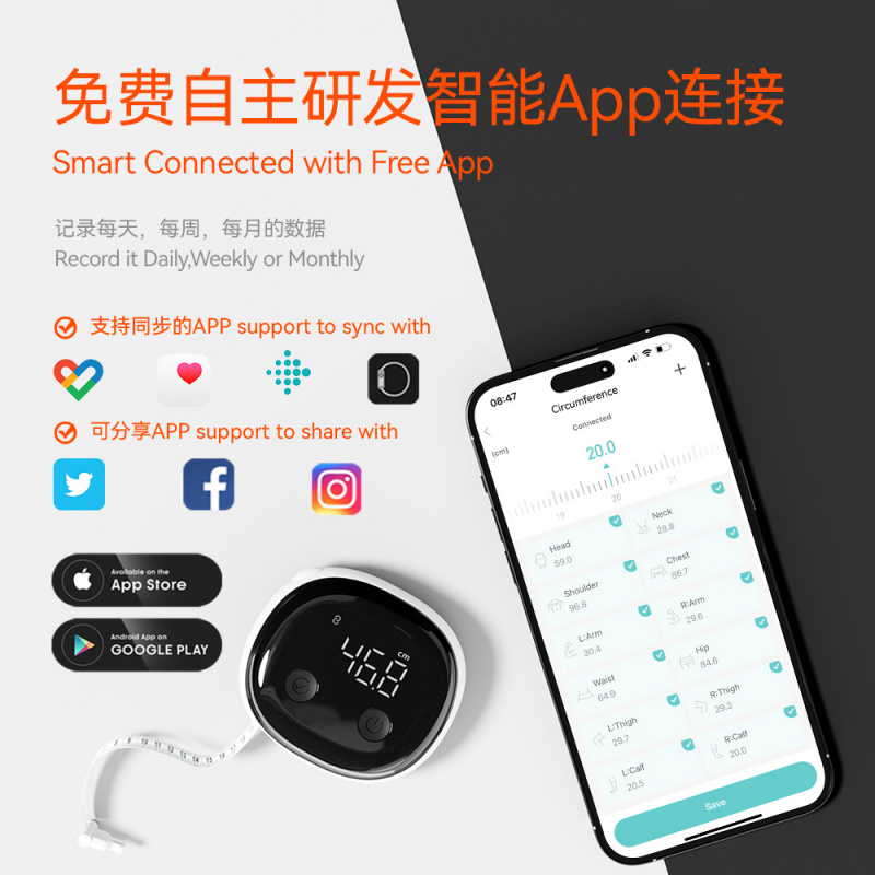 Fitdaysスマートボディテープメジャー、スマートウエスト - Xbody Health & Wellness Functional Integrative Medicine Office & Medical Spa Wayne のレビューと価格