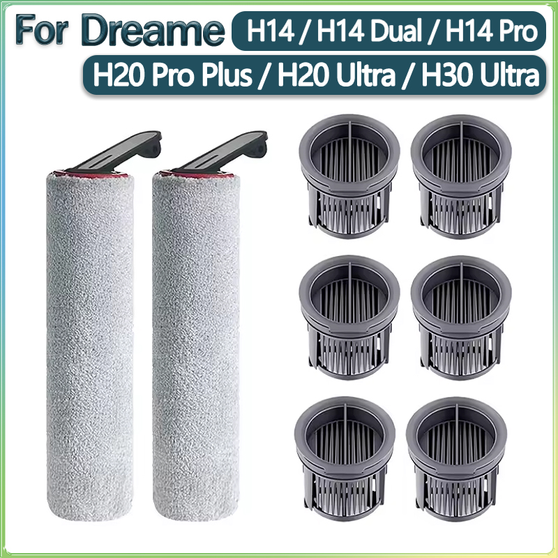 Dreame H14 Dual / H14 Pro / H1 - Air Purifier Hepa のレビューと価格