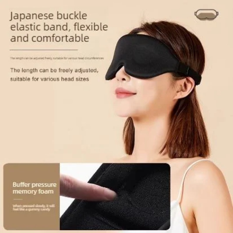 3Dステレオ睡眠マスク 通気性のある低反発フォーム ソフトで - Sleep Eye Mask 3D のレビューと価格