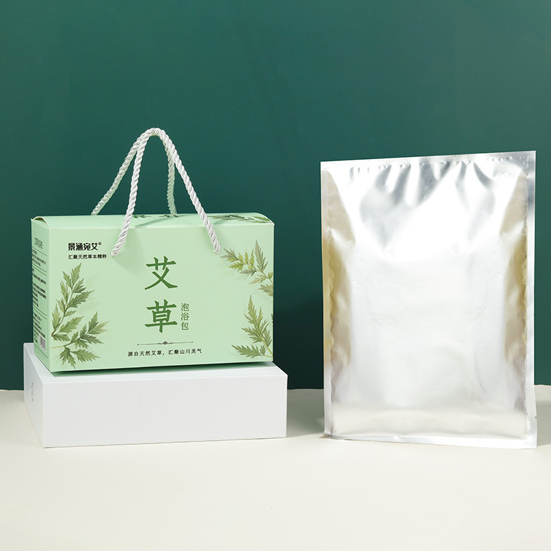 携帯用健康保険ギフトパッケージ栄養補助食品ボックスハンドヘル - Health Wellness Kit のレビューと価格