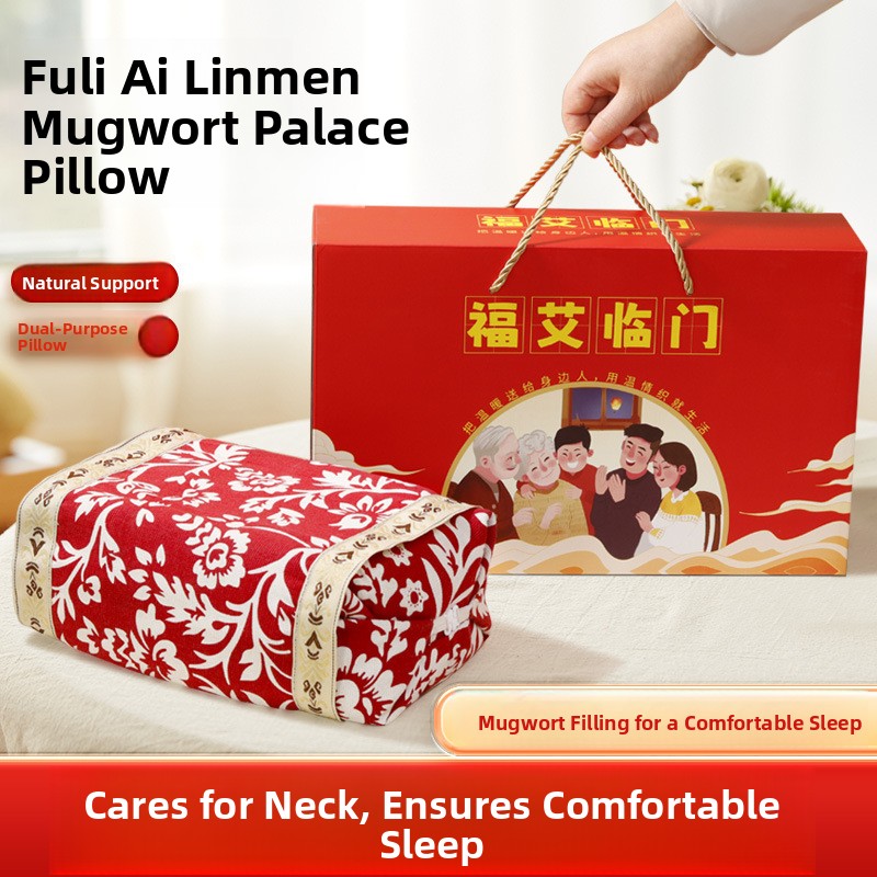 健康ホームキットギフトボックス　 Artia枕　ビジネス記念 - Health Wellness Kit のレビューと価格